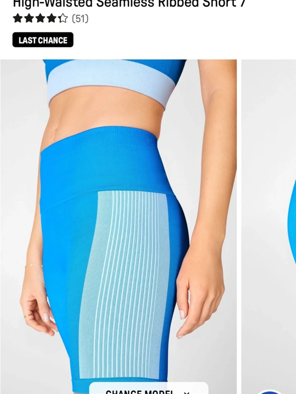 Fabletics High-Waisted Seamless Ribbed Short 7" - Picture 3 of 6